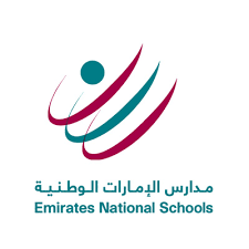 The Logo of Emirates National Schools