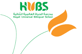 The Logo of Hayat Universal School